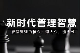 帕尔默谈第二球：过掉门将后意识到有人会补防，因此等了下再射门